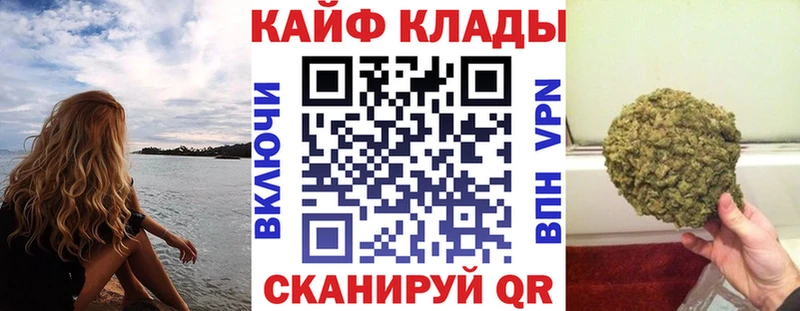 Гашиш Усолье