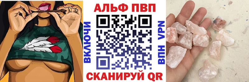 Купить закладку Гашиш COCAIN A PVP Канабис Меф мяу мяу Усолье