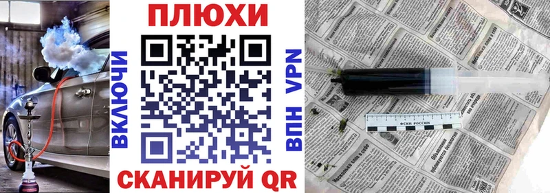 Купить закладки  Усолье  Гашиш гарик 