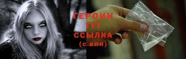 Альфа ПВП Ханты-Мансийск